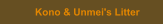 Kono & Unmei's Litter